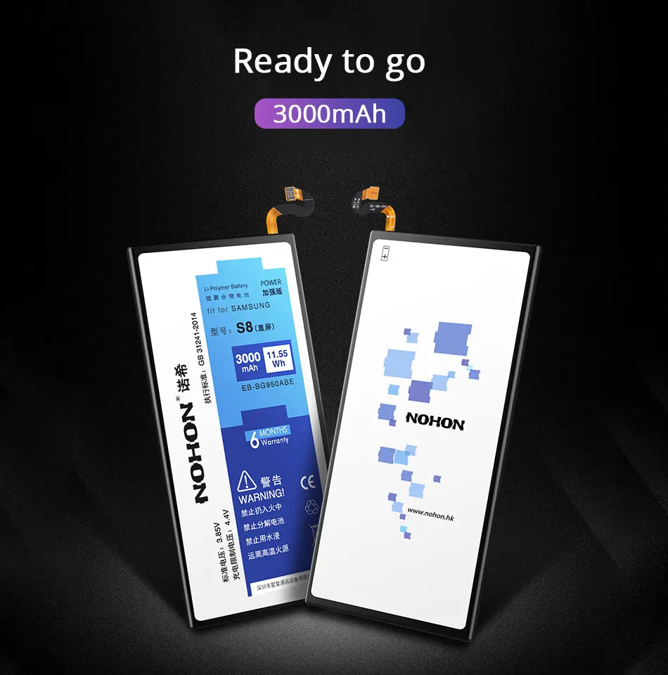 NOHON для Samsung Galaxy S8 батарея G950F G950FD G950S Duos Замена высокой емкости Bateria Розничная Упаковка Бесплатные инструменты
