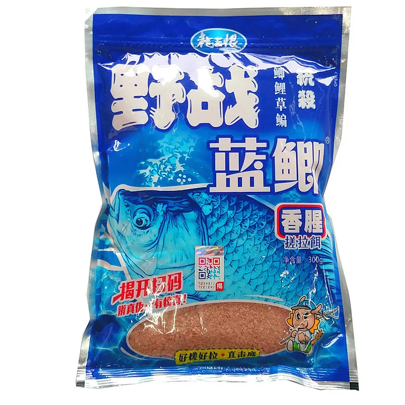 Hate Fishing Bait Blue Carp X5 старые полевые операции синий Карп Модернизированный синий Карп Золотой выпуск большие полевые операции синий карп