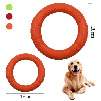 

S/L Pet Interactive Bite-Resistant Toy For Pet Dog Puppy Cat Flying Discs EVA Dog Training Ring Puller Hot