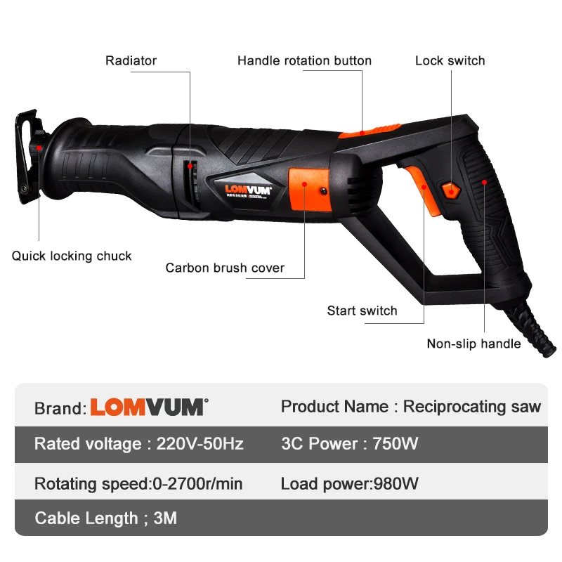 LOMVUM многофункциональная сабельная пила 950 Вт/1080 Вт мощная электрическая для