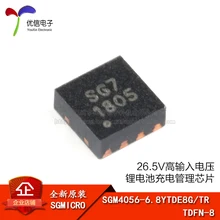 5 шт. оригинальный SGM4056-6.8YTDE8G/TR экран SG7 TDFN8 литиевая батарея управления зарядкой IC 5 шт. оригинальный SGM4056-6.8YTDE8G/TR экран SG7 TDFN8 литиевая батарея управления зарядкой IC