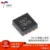 5 шт. Подлинный оригинальный SGM4056-6.8YTDE8G/TR экран SG7 TDFN8 литиевая батарея управление зарядом IC