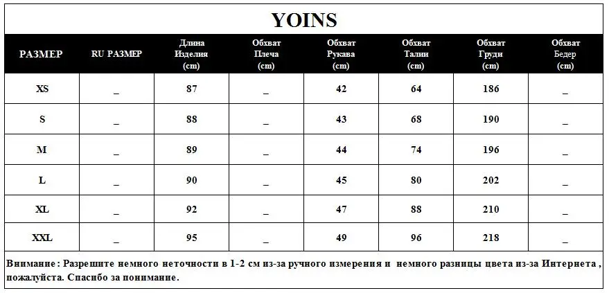 YOINS осенне-зимнее женское платье однотонное Bateau воротник с эластичной резинкой на талии с длинными рукавами Повседневное обычное мини drssers винтажное