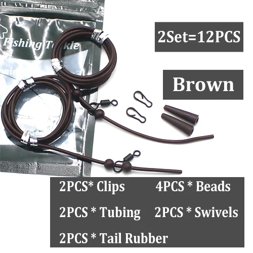 2Set-Brown 2 набора = 12 шт., набор аксессуаров для ловли карпа, вертолетная установка, трубчатые рукава, хвостовые резиновые Chod Rig, бусина Chod Rig Roling, поворотные зажимы, комплект - Цвет: 2Set-Brown