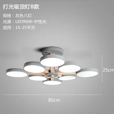 Art Spider ceiling lights Nordic Vintage Loft wood ceiling lights for living room retro E27 Bulb Light Modern Home Lighting - Цвет абажура: seechart