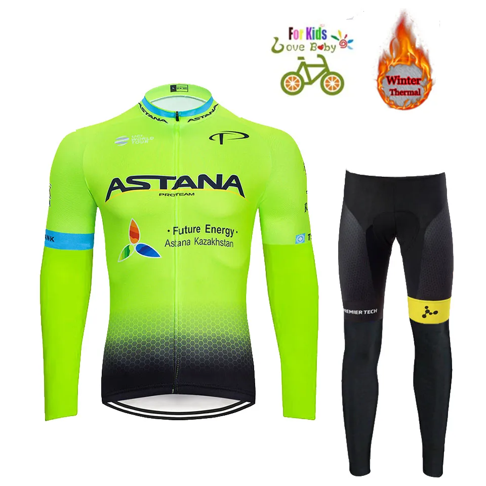 Детская зимняя одежда для велоспорта ASTANA Pro Team дышащая с длинным рукавом горного