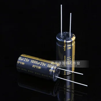 

5 pcs new fever audio electrolytic capacitor 1000uF 25V KZ MUSE series Nichicon Japan original authentic