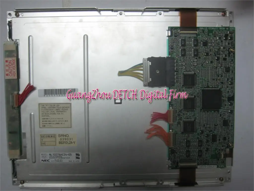 

Industrial display LCD screen10.4-inch NL10276AC24-05 LCD screen