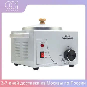 

Single Pot Wax Warmer Machine Paraffine Wax Heater Used For Hand And Feet SPA Epilator Hair Removal Beauty Home Use Tools
