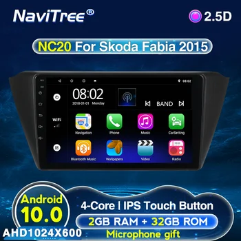 

2GB RAM+32GB ROM Android 10 Quad Core Car DVD Player For Skoda Fabia 2015 2016 GPS Navigation Radio Stereo Support USB DVR TPMS