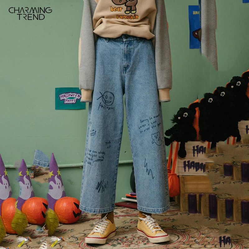 Cartoon Graffiti Women's Cute Jeans Wide Leg Autumn Winter Straight Capris Loose Denim Pants Female Student Jeans Pants Women Cartoon Graffiti Women's Cute Jeans Wide Leg Autumn Winter Straight Capris Loose Denim Pants Female Student Jeans Pants Women