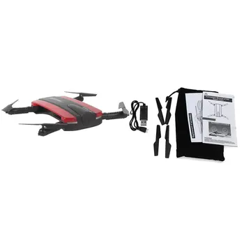 

Mini Four-Axis Aerial Photography Aircraft WIFI Aircraft Remote Control Plane Foldable Air Vehicle Flying Machine