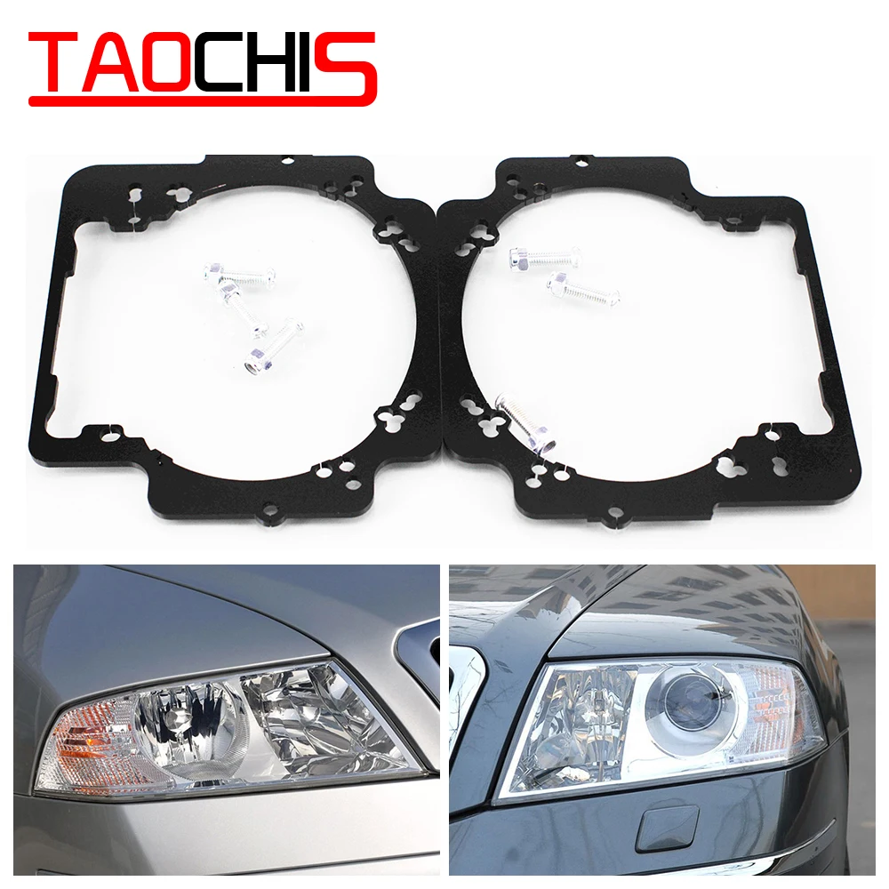 

Taochis Car-Styling frame adapter Head light Bracket Holder for Skoda Octavia Hella 3R G5 5 Koito Q5 Bi xenon Projector lens