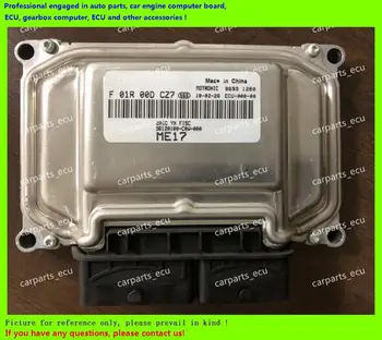 

For BAIC Huansu H3F car engine computer board/ME7.8.8/ME17 ECU/Electronic Control Unit/F01R00DCZ7/F01RB0DCZ7 36120100-C0Y-000