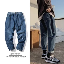 Straight Jeans Men's Fashion Print Washed Retro Loose Casual Jean Pants Men Streetwear Wild Hip Hop Denim Trousers Mens S-3XL Straight Jeans Men's Fashion Print Washed Retro Loose Casual Jean Pants Men Streetwear Wild Hip Hop Denim Trousers Mens S-3XL