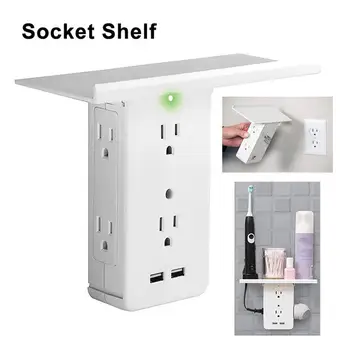 

Switch Socket Rack Socket Shelf 6 Electrical Outlet Extenders 2 USB Charging Ports Removable Built-In Shelf for US Plug