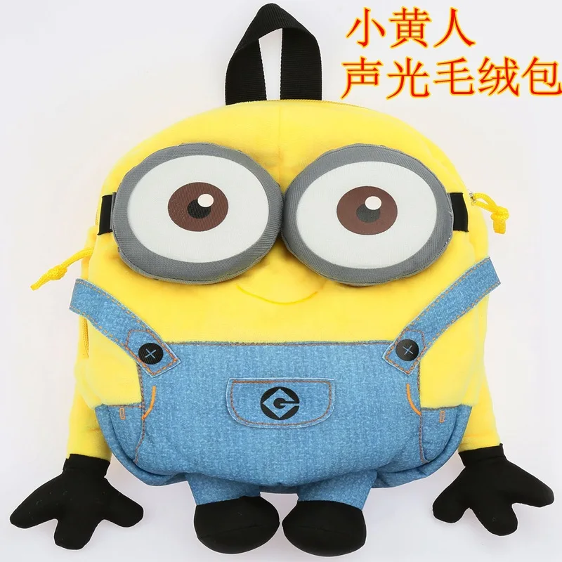 

Despicable Me Sound And Light Cartoon Small Yellow People Doll Children Small Bookbag Plush Doll Baby's Bag Shoulder Backpack