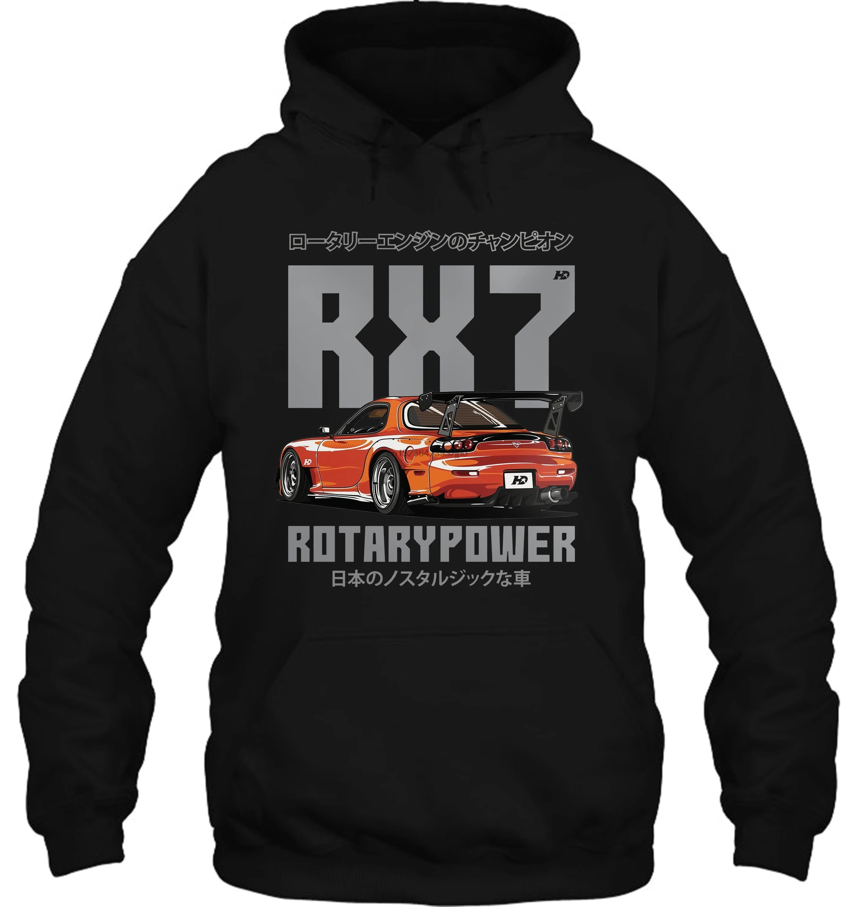 Мужская толстовка с капюшоном модная классная забавная Mazda RX7 индивидуальная женская уличная одежда с принтом