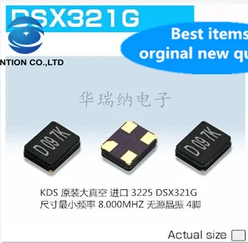 

10pcs 100% orginal new KDS passive SMD crystal oscillator 3225 4 feet 8M 8MHZ 8.000MHZ small size original crystal
