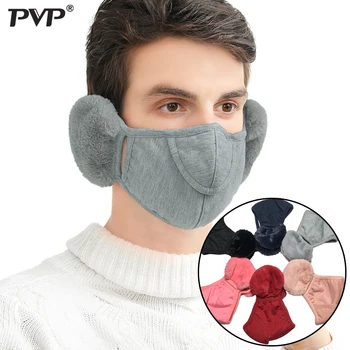 

Winter Warm cotton breathable Lengthened Windproof mask Protect ears mask PM2.5 filter protection Cycling Anti-Dust Face Masks