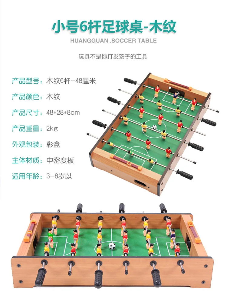 Crown Children Table Football Machine Hg35 Football Game Table 6 Bar Desktop Bobby Toy Game