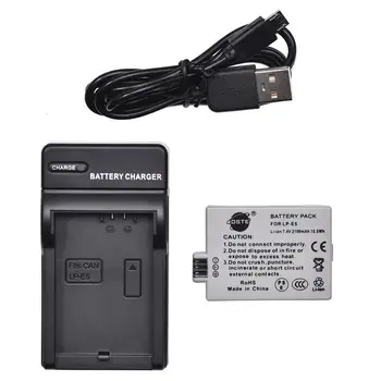 

DSTE lp-e5 LP-E5 Camera Battery with USB Charger for Canon EOS Kiss Digital F X3 X2 Rebel XS Xli T1i XSi 450D 500D 1000D Camera