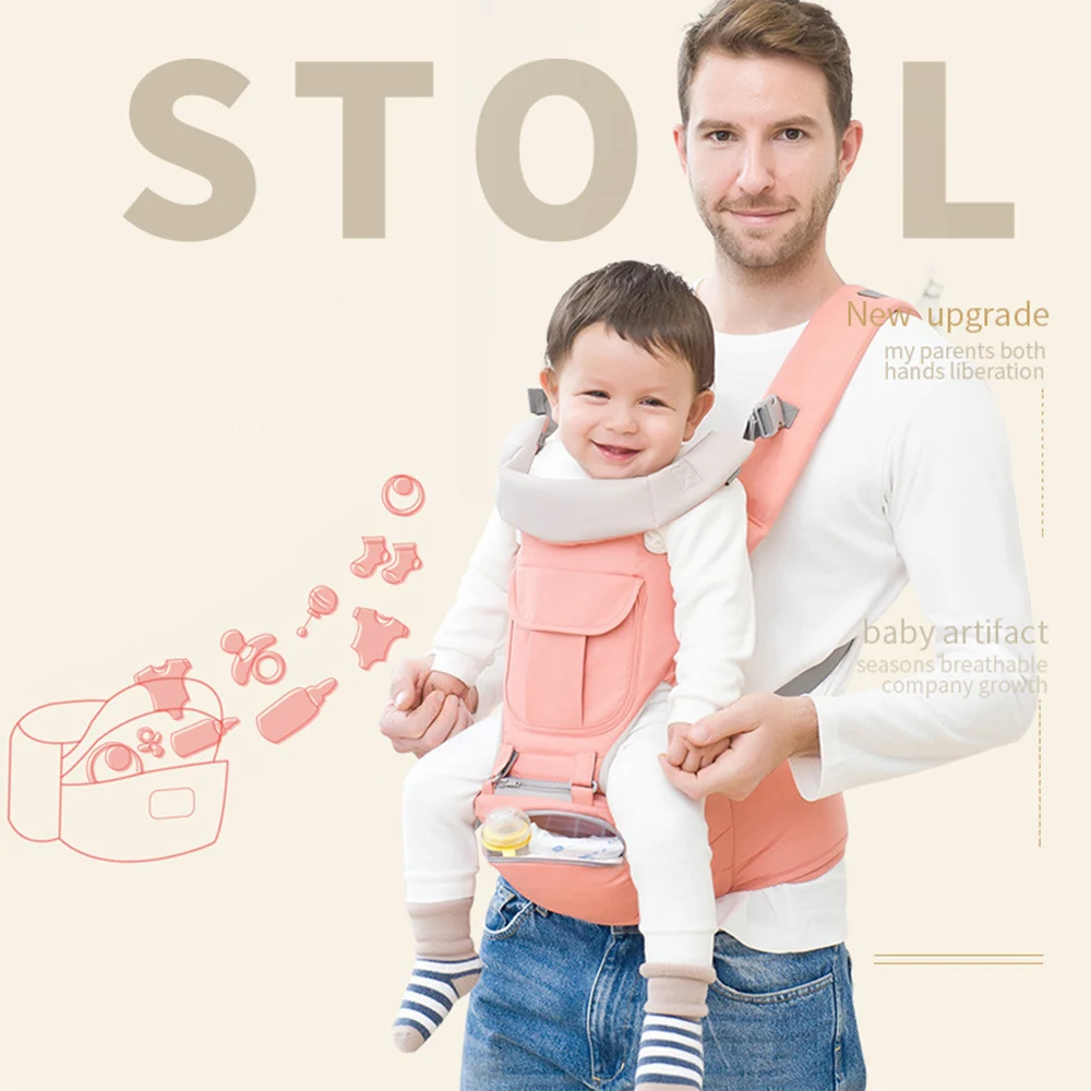 3 в 1 детский костюм на лямках, Хипсит(пояс для ношения ребенка) хранения мульти-Функция дышащая вентиляция Хипсит(пояс для ношения ребенка) Рюкзак Кенгуру hipseat для младенцев перевозчика калоприемник