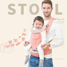 3 в 1 детский костюм на лямках, Хипсит(пояс для ношения ребенка) хранения мульти-Функция дышащая вентиляция Хипсит(пояс для ношения ребенка) Рюкзак Кенгуру hipseat для младенцев перевозчика калоприемник