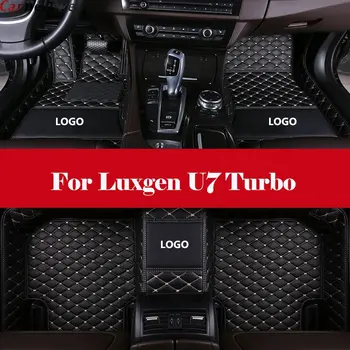 

Car Styling LHD car accessories car Floor Mats Car Floor Mats Waterproof Leather Carpets For Luxgen U7 Turbo