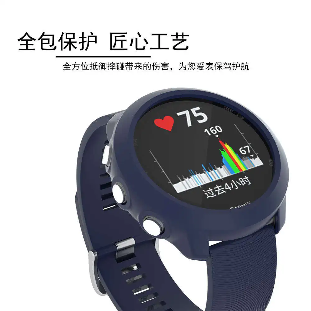 Защитный чехол для Garmin Forerunner 645/645 музыка Смарт часы Замена ТПУ защитный чехол s Браслеты Аксессуары