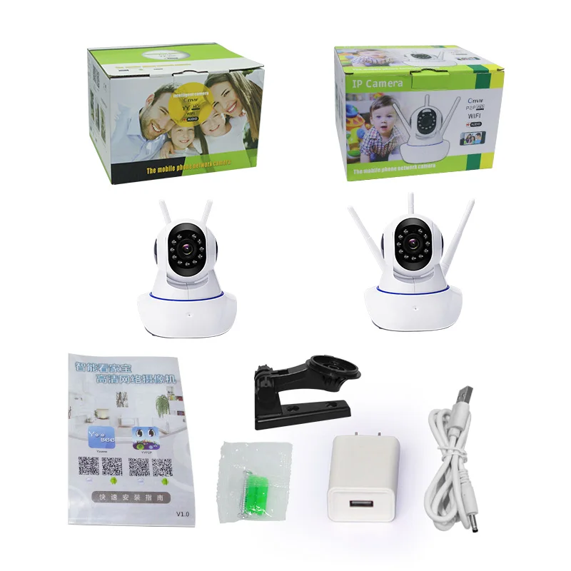 Smart Home WIFI Camera Baby Monitor CCTV Security IP P2P Remote Watch Cam H.264 HD 1080P Video Motion Detection 2 Antennas