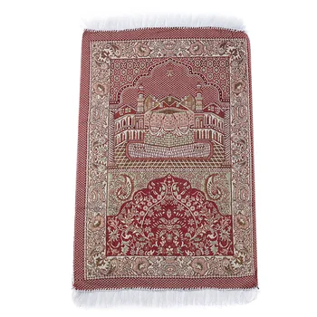 

Red Printing Prayer Mat Muslim Islamic Cotton Yarn Prayer Rug Rectangular Worship Carpet Meditation Pilgrimage Blanket