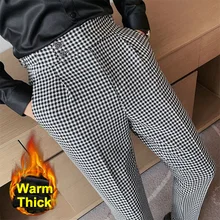 

Italy Style Mens Suit Pants Slim Fit Grid Plaid High Waist Straight Trousers for Men Formal Dress Pants 2021 Thick Winter New
