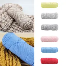 100 г/шар, искусственный шелк, молочный хлопок, ручная вязка, толстая пряжа, 8 нитей, ручная вязка, искусственная шерсть, массивная нить для детского шарфа