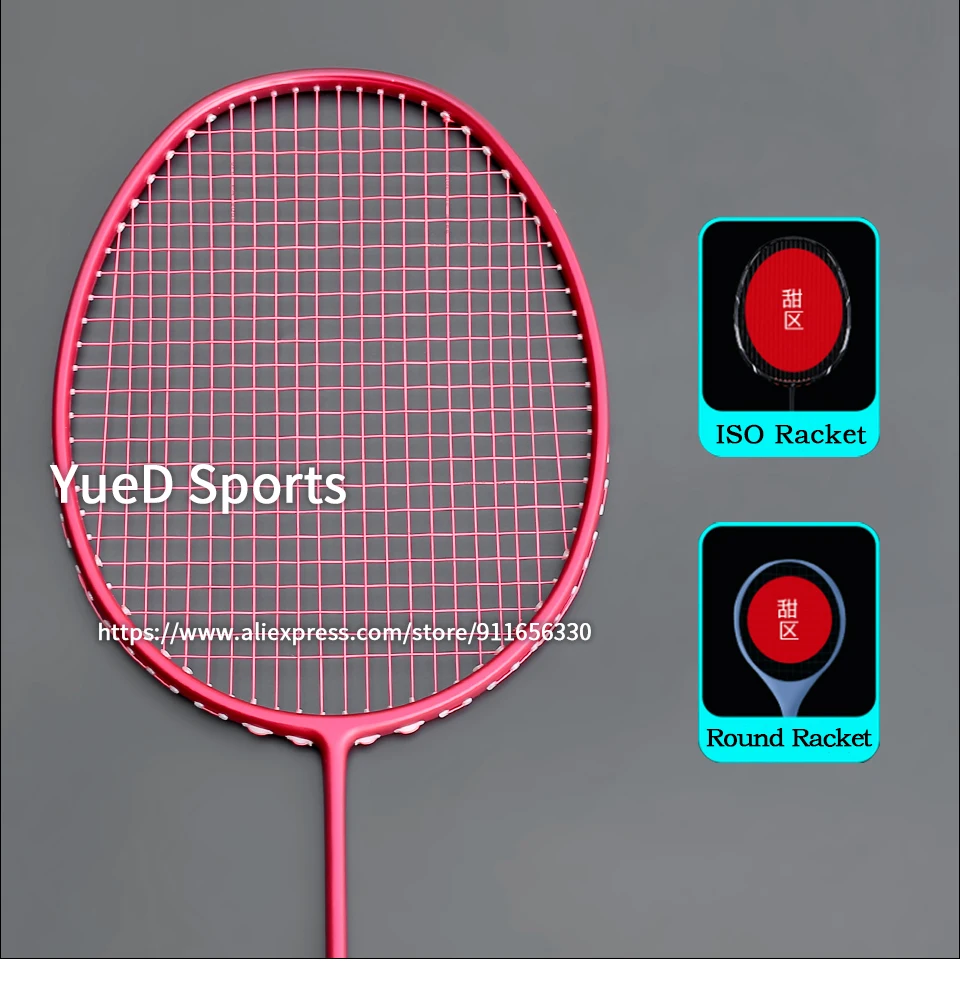 Description Picture 4 of itemTraining Heavy 100% Carbon Fiber Badminton Rackets G4 High Tension 34LBS Professional 120G 150G 180G 210G Attacking Racquet Bags