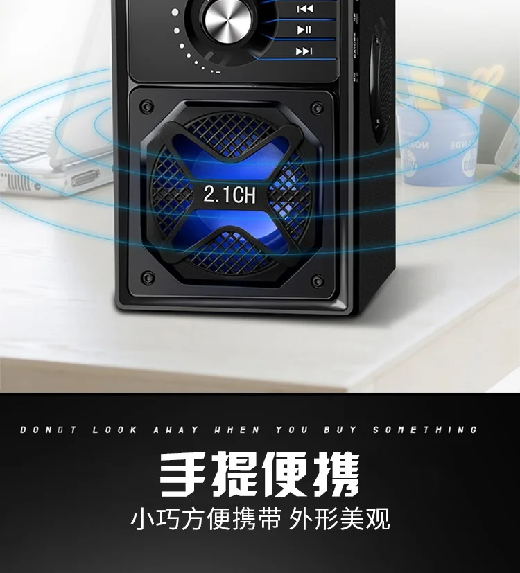 Бытовой беспроводной Bluetooth динамик сабвуфер красочный светильник тяжелый бас небольшой удар портативный открытый dj динамик s Саундбар