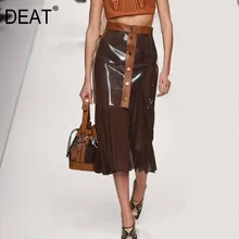 DEAT, новинка, осенняя и зимняя модная женская одежда, стиль подиума, высокое качество, женское платье, высокая талия, ПВХ, юбка из двух частей