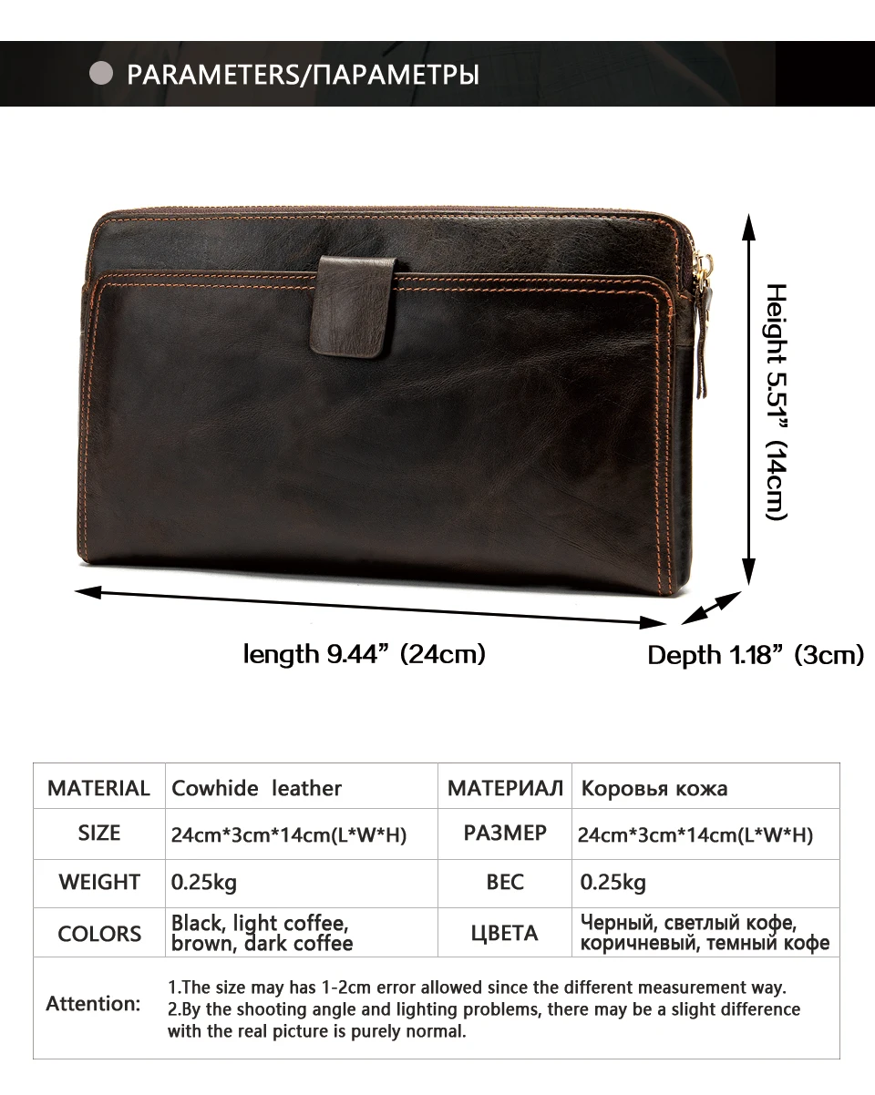 2 card holder