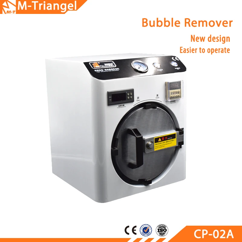  220v/110v Oca Lcd Bubble Remover Machine Does Not Return Bubble For Lcd Refurbishment 7inch Screen 