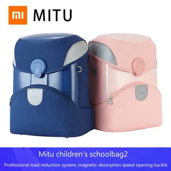 

Xiaomi Mitu Kids Backpack 2 Children Bag School Bag EVA Material Knapsack Simple Shoulder Bag 14L 17L Portable Children Backpack