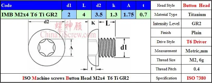 L7380 M2x4 T6 Ti