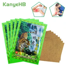24pcs=3bags Tiger Balm Chinese Herbal Medical Joint Pain Patch Killer Body Back Neck Back Body Pain Relaxation Pain Plaster A055