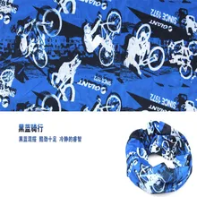 Велосипедный солнцезащитный шарф для езды на открытом воздухе гибкий волшебный платок на голову Пылезащитная маска бесшовный платок