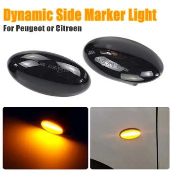 

LED Dynamic Turn Signal Side Marker Light Sequential Blinker For Peugeot 307 206 207 407 107 607 1007 Citroen C1 C2 C3 C5 C6