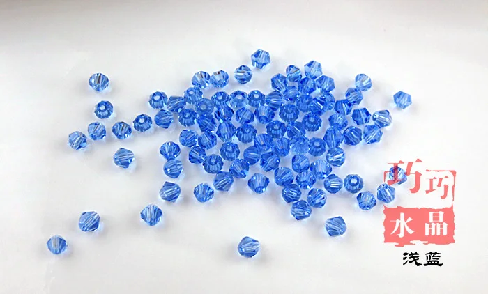 DIY Бусина 3 мм свободные бусины браслет из бусин-ромб бисера Ши пин Чжу пуцзян графство Qiaoqiao Кристалл ограниченная компания
