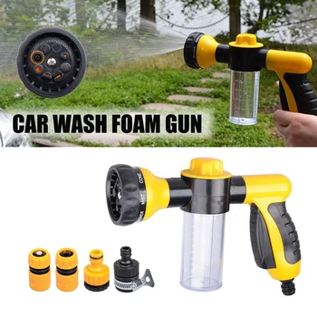 

8 in 1 Portable Foam Spray Water Gun, High Pressure Jet Cleaning Tool Multifunction Foam Nozzle for Car Garden