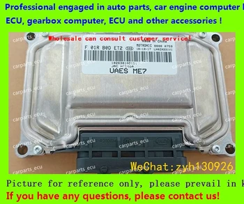 

For F01R00DET2 1026301GD151 ME7/F01RB0DET2 JAC Refine car engine computer board/ME7 ECU/Electronic Control Unit /Car PC