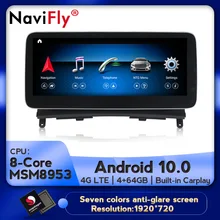 Autoradio Android 10, 8 cœurs, 4/64 go, Navigation GPS, lecteur multimédia, dvd, pour voiture Mercedes Benz classe C W204, S204 (2008, 2009, 2010)