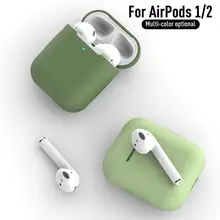 Slim piel Anti-caída para Airpods1 2 silicona funda para auriculares Bluetooth para los AirPods 1 2 auriculares accesorios de la cubierta caja de carga