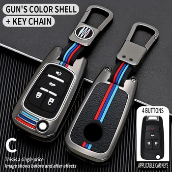 Copri chiave auto per Chevrolet Cruze Aveo Lova Epica Opel VAUXHALL Astra Corsa Antara Meriva Insignia Zafira C Mokka Karl portachiavi - Copri chiave auto per Chevrolet Cruze Aveo Lova Epica Opel VAUXHALL Astra Corsa Antara Meriva